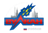 Вулкан Россия Вулкан Россия